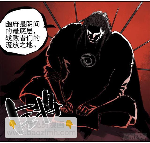 第七十四条：各方动向22