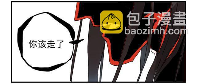 第七十四条：各方动向24