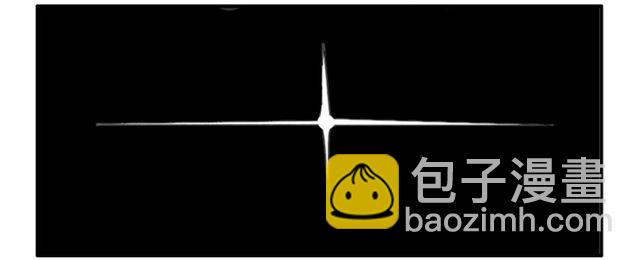 第七十四条：各方动向28