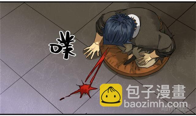 第七十四条：各方动向29