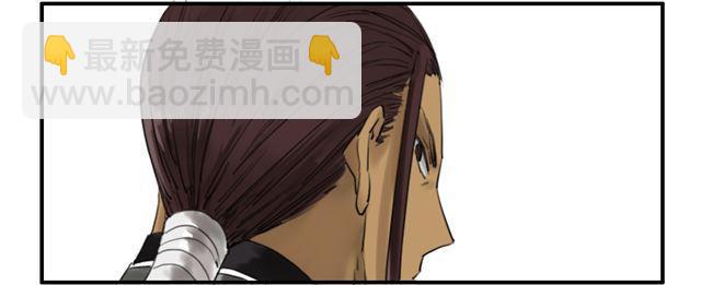 第七十四条：各方动向38