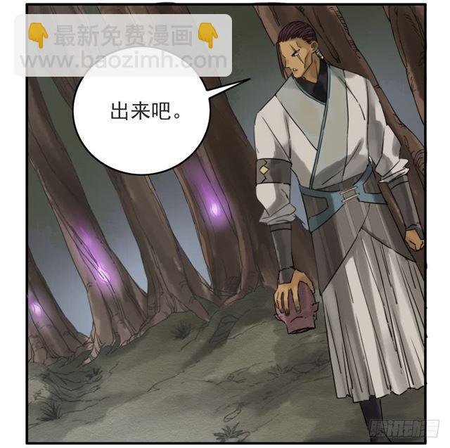 第七十四条：各方动向39