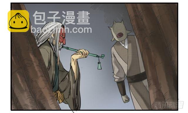 第七十四条：各方动向40