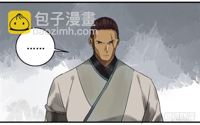 第七十四条：各方动向42