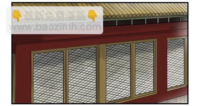 第七十四条：各方动向7