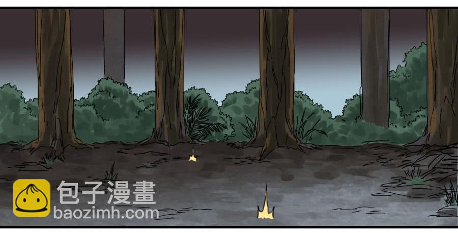 第八十九条：理智侵蚀13