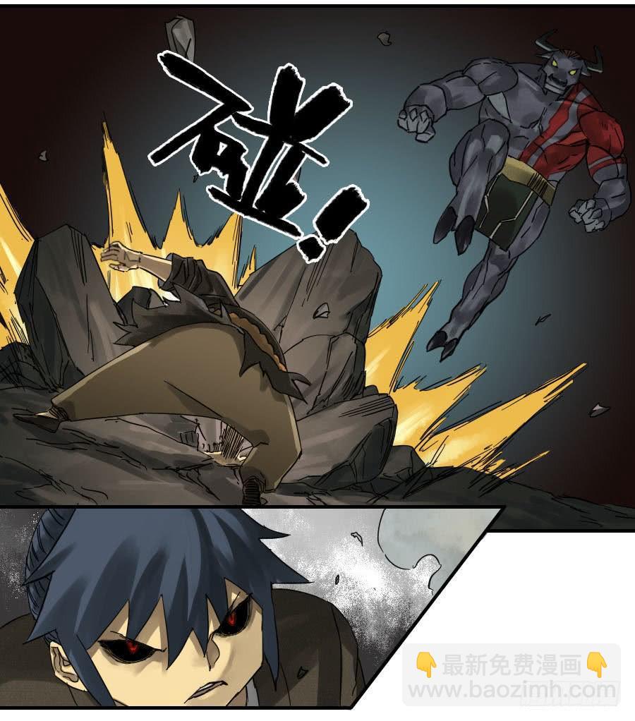 第八十九条：理智侵蚀17