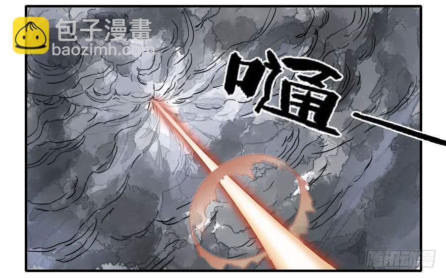 第八十九条：理智侵蚀25