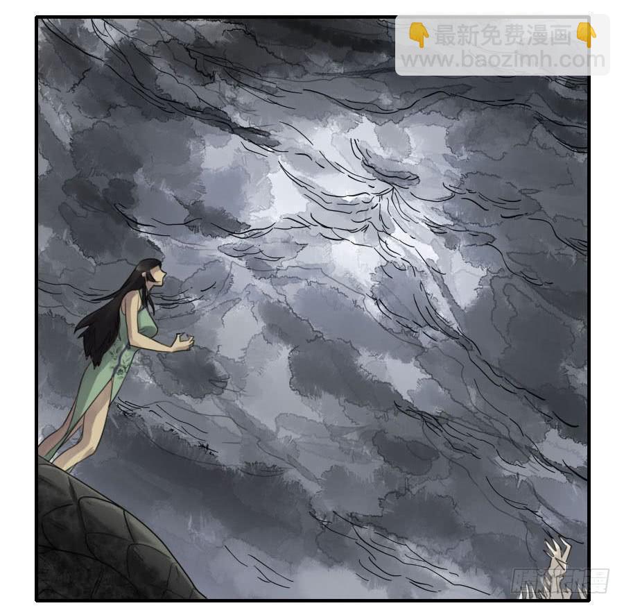 第八十九条：理智侵蚀26