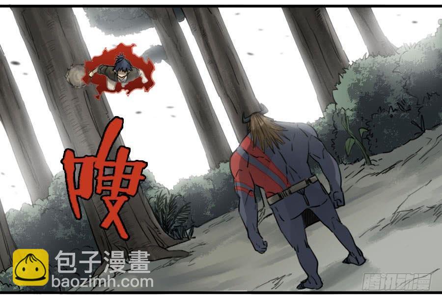 第八十九条：理智侵蚀5
