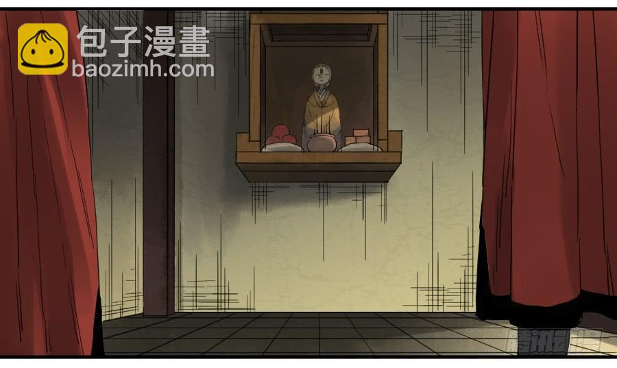 第一百零三条：告一段落14