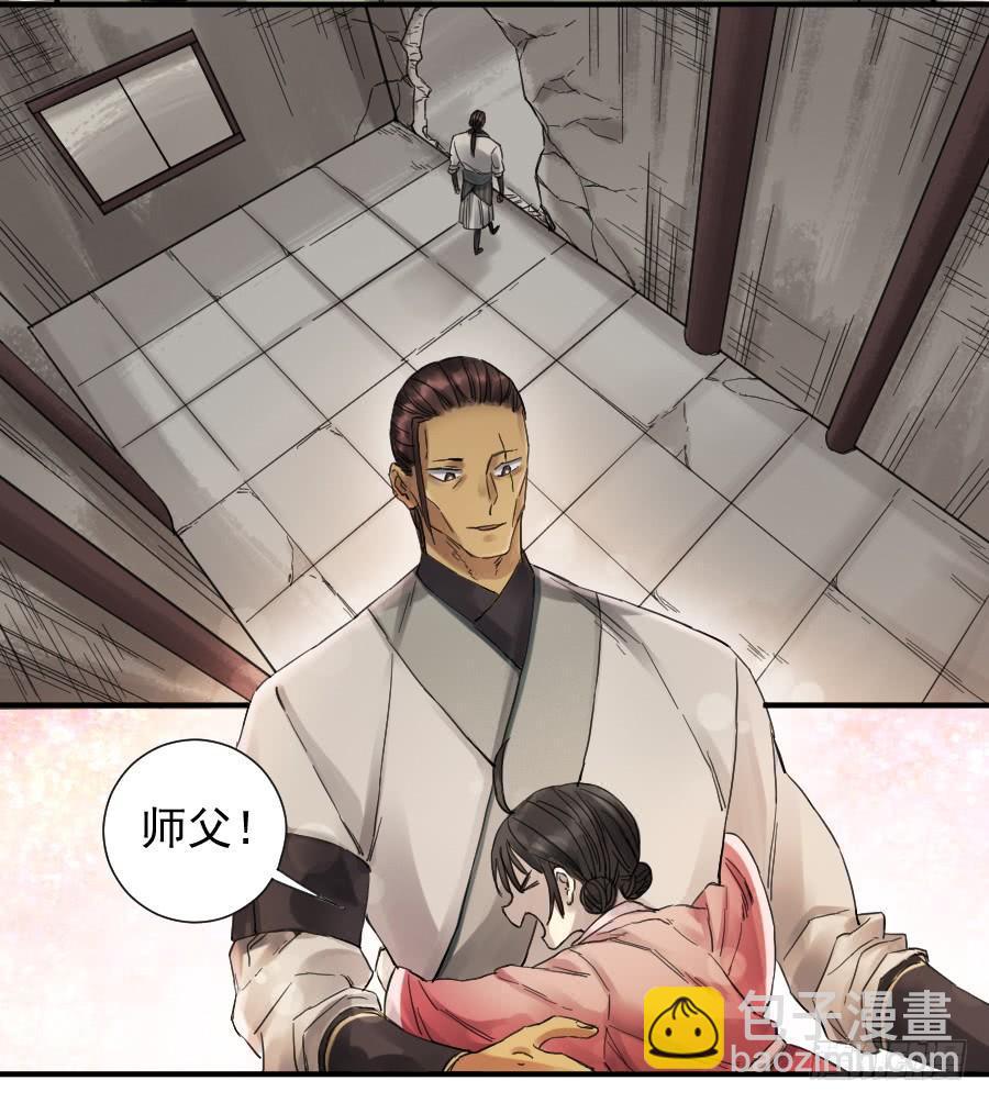 第一百零三条：告一段落4