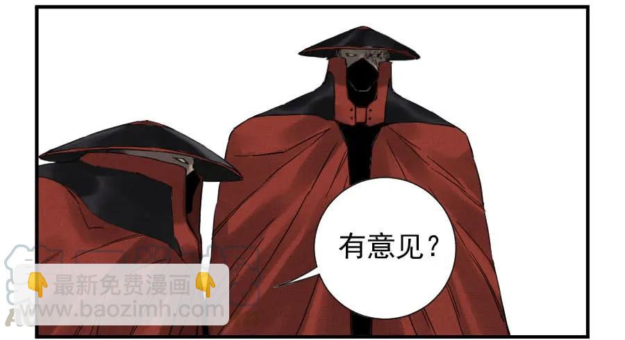 第一百零九条：幕间12