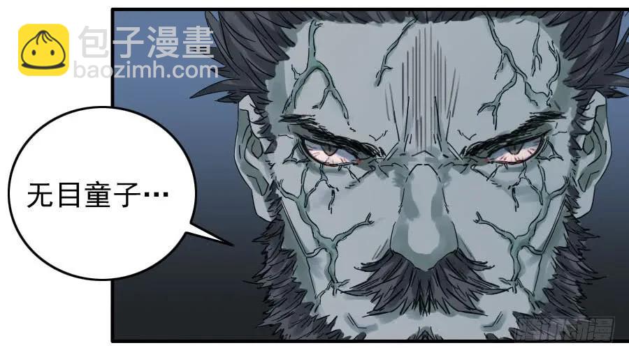 第一百零九条：幕间2