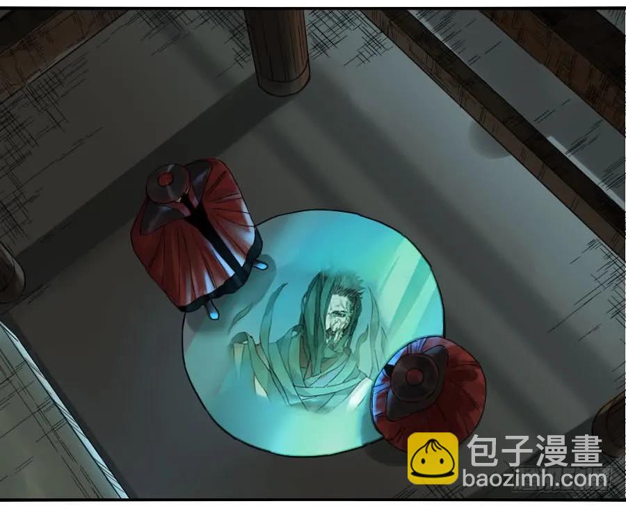 第一百零九条：幕间5