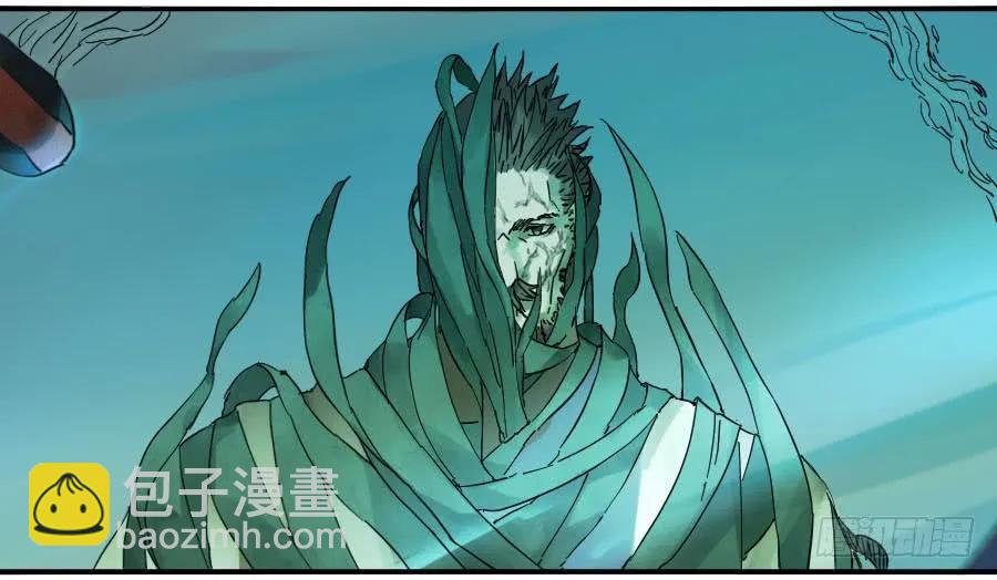 第一百零九条：幕间6