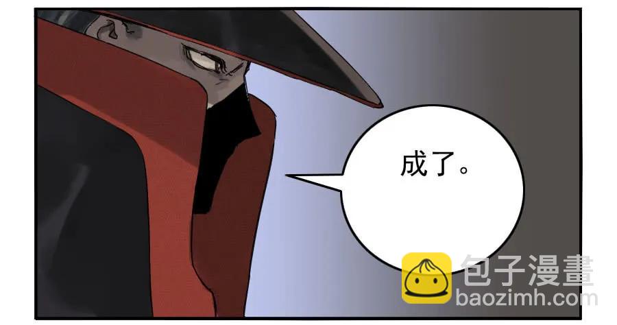 第一百零九条：幕间7