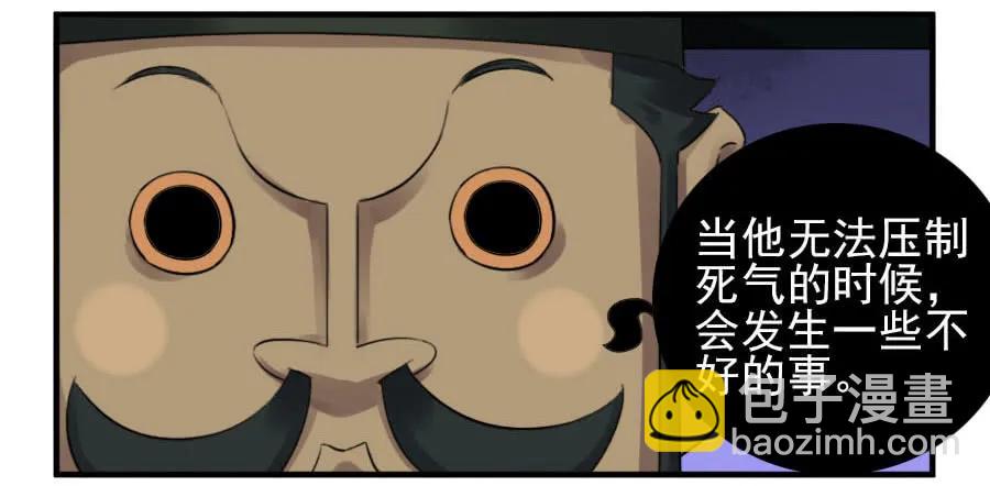第一百一十一条：解答13