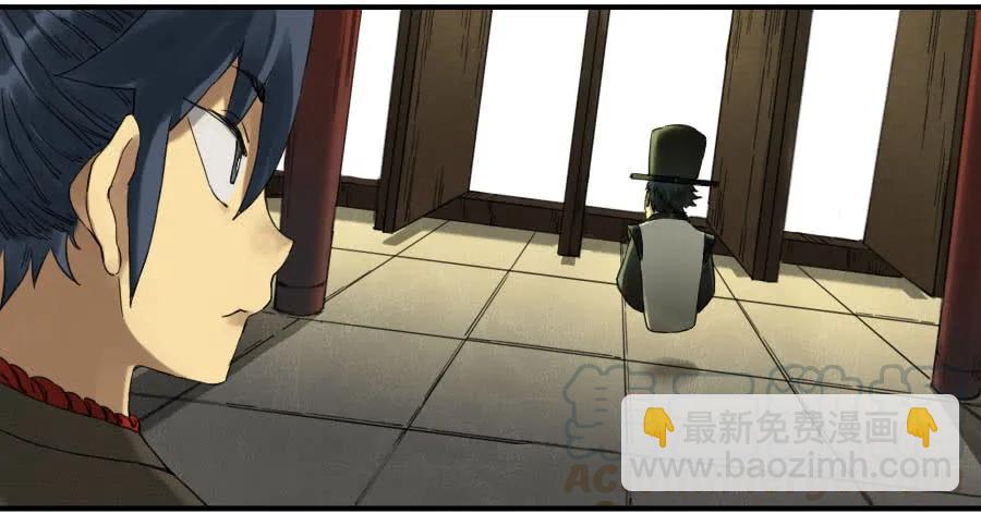 第一百一十一条：解答20