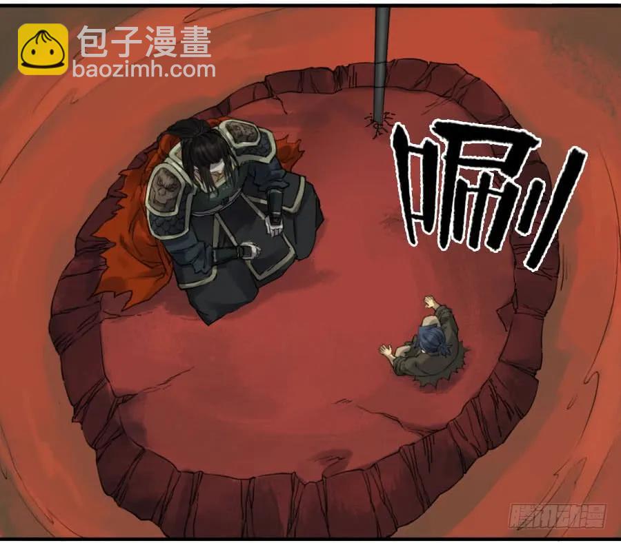 第一百一十一条：解答26
