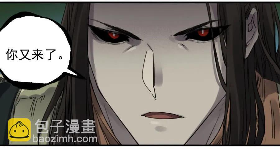 第一百一十一条：解答27