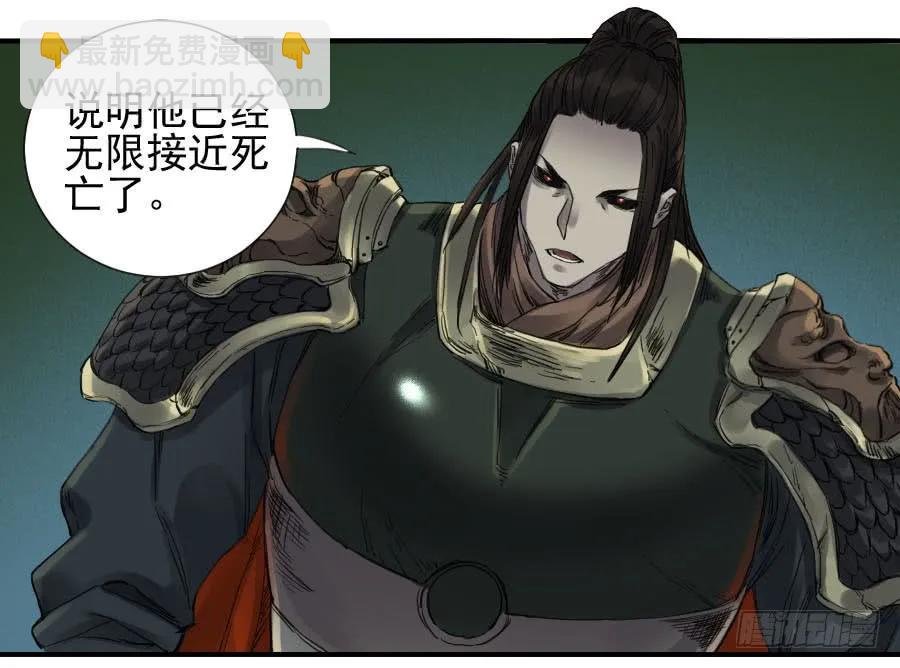 第一百一十一条：解答31