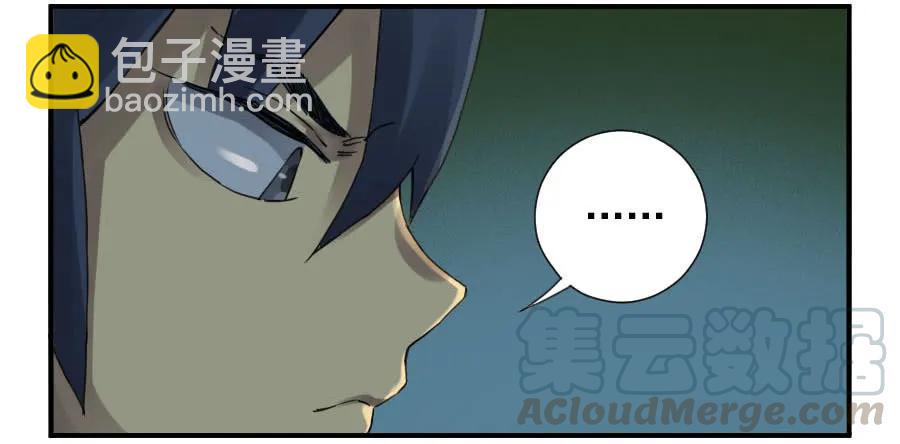 第一百一十一条：解答36