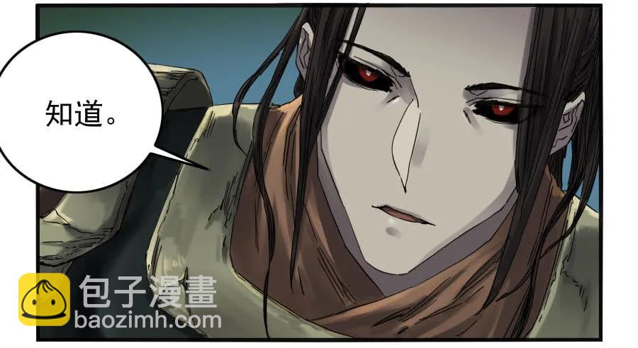 第一百一十一条：解答41
