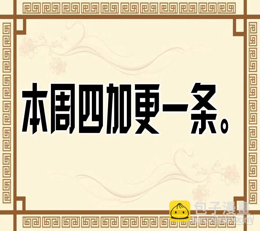 第一百一十一条：解答46