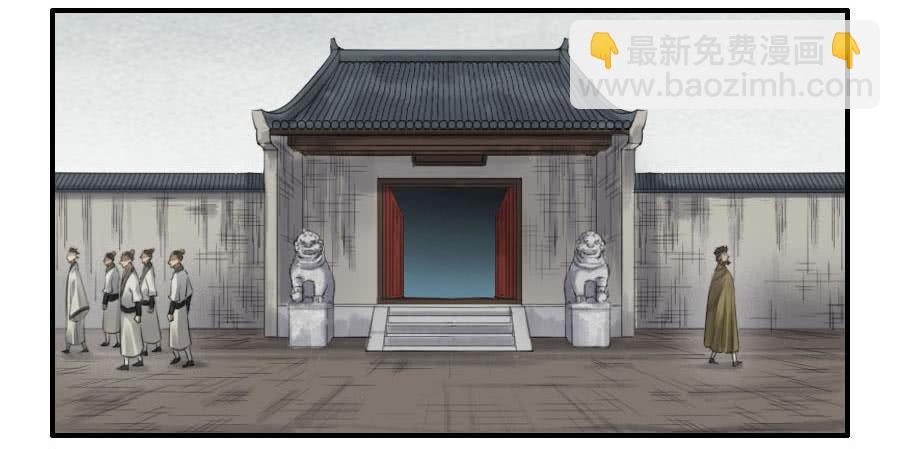 第一百一十三条：各方19