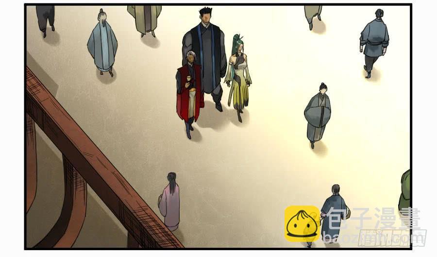 第一百一十三条：各方2