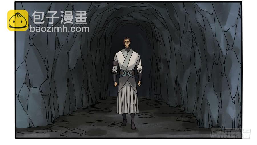 第一百一十三条：各方23