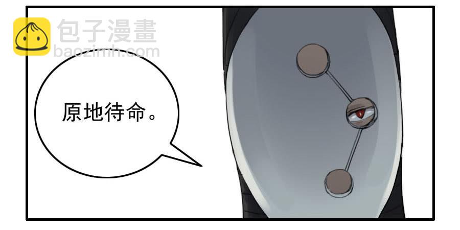 第一百一十三条：各方45