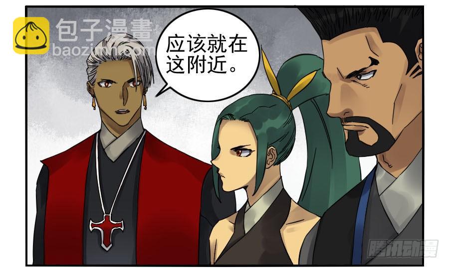 第一百一十三条：各方5