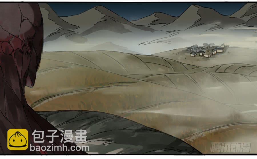 第一百一十五条：曹庄鬼患1