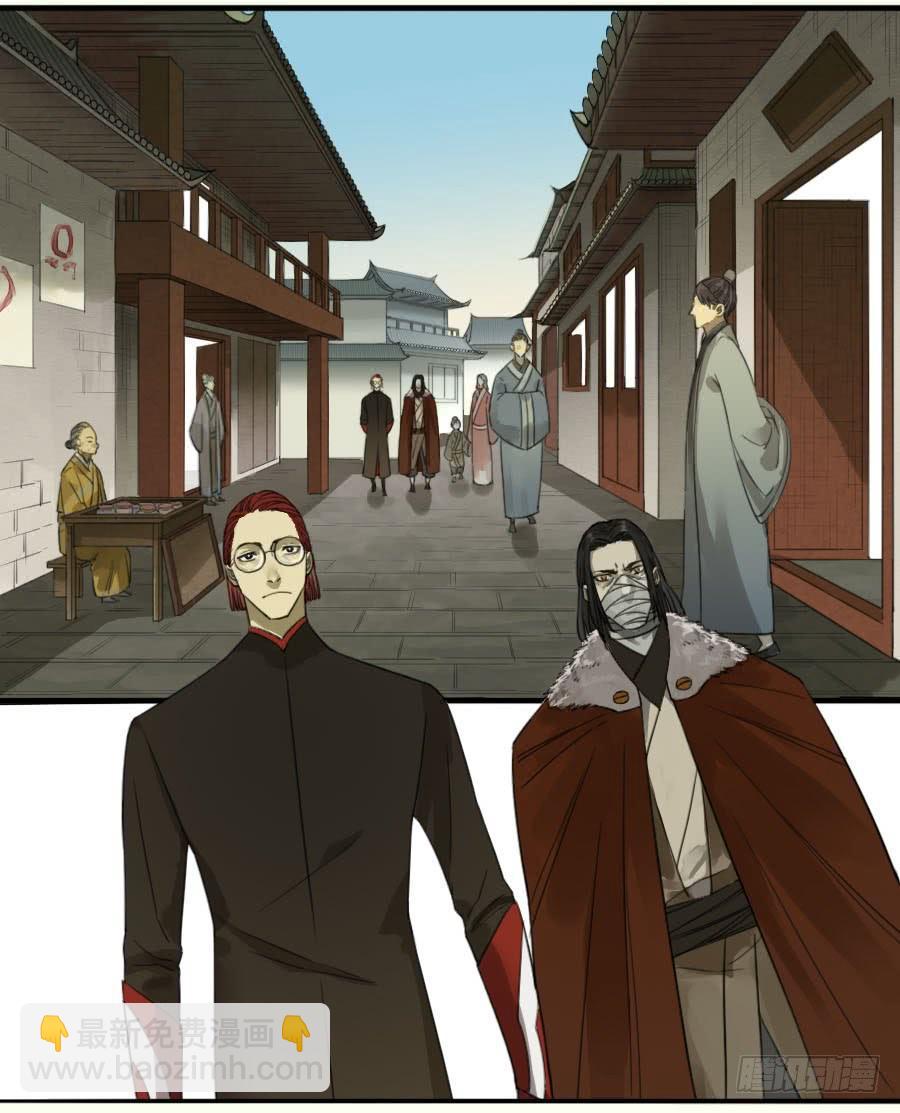 第一百一十五条：曹庄鬼患16