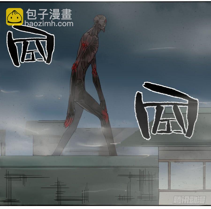 第一百一十五条：曹庄鬼患3