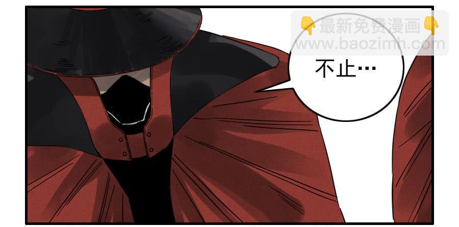 第一百一十五条：曹庄鬼患35