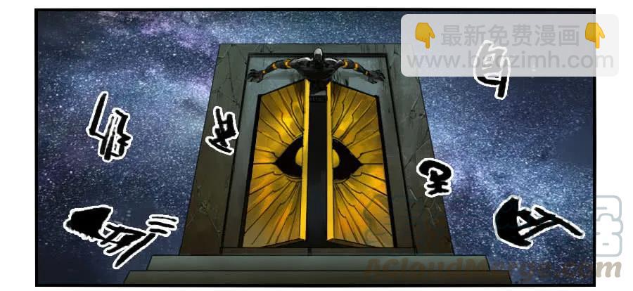 117 雷锏（周六加更）44