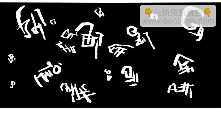 117 雷锏（周六加更）47