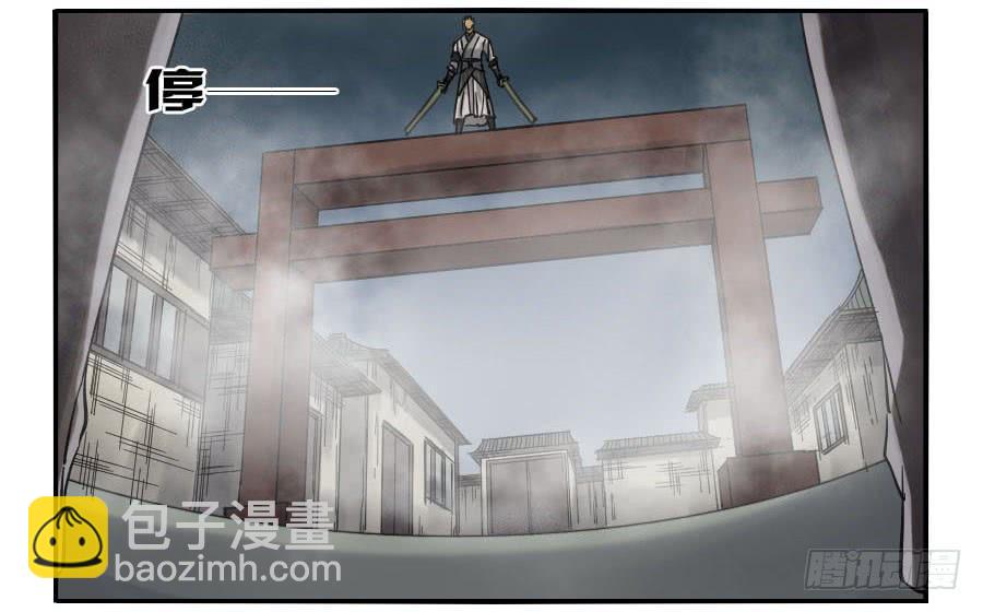 119 雷光10