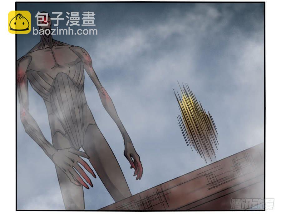 119 雷光14