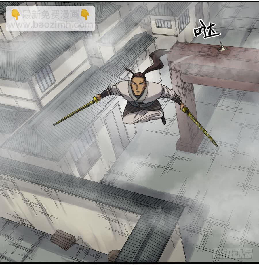 119 雷光15