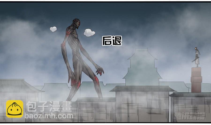 119 雷光9