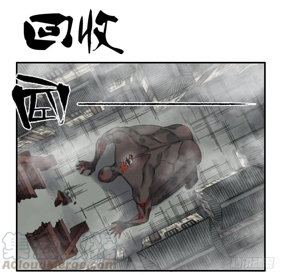 120 回收0