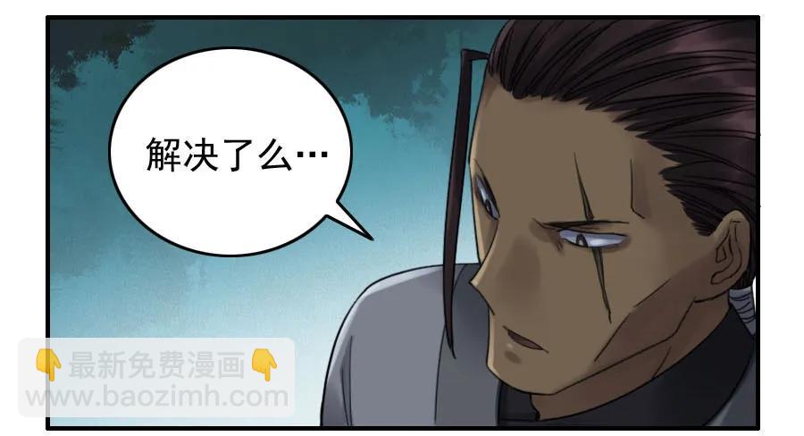 120 回收1