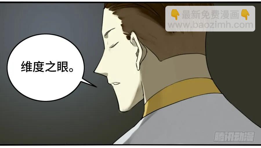 120 回收10