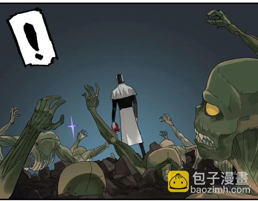 120 回收15