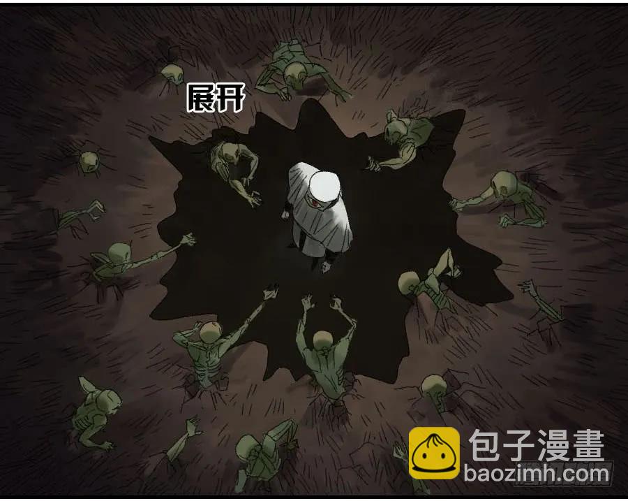 120 回收17