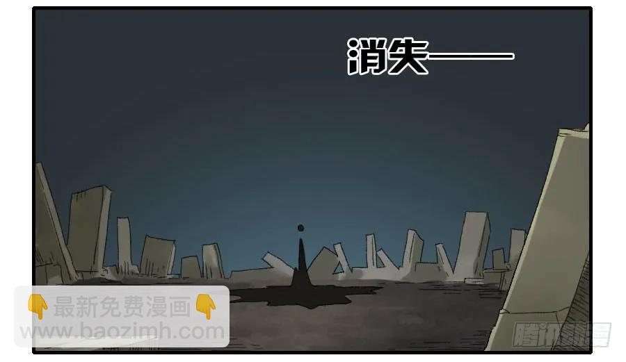 120 回收18